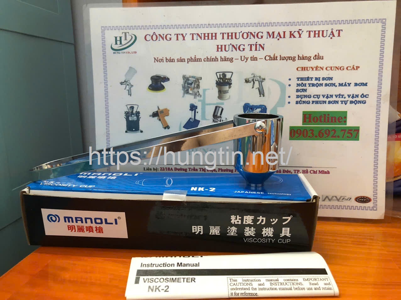 Cốc đo độ nhớt NK-2 manoli đài loan chính hãng