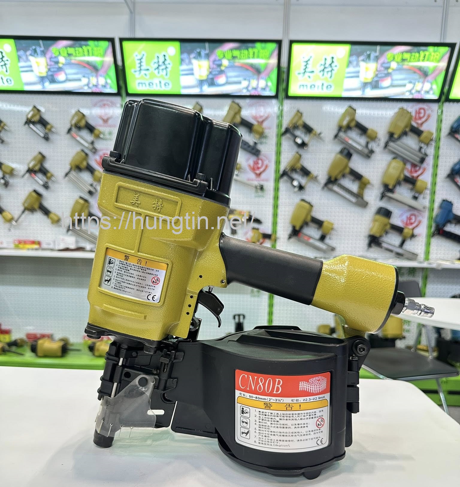 Máy bắn đinh cuộn Meite CN80B