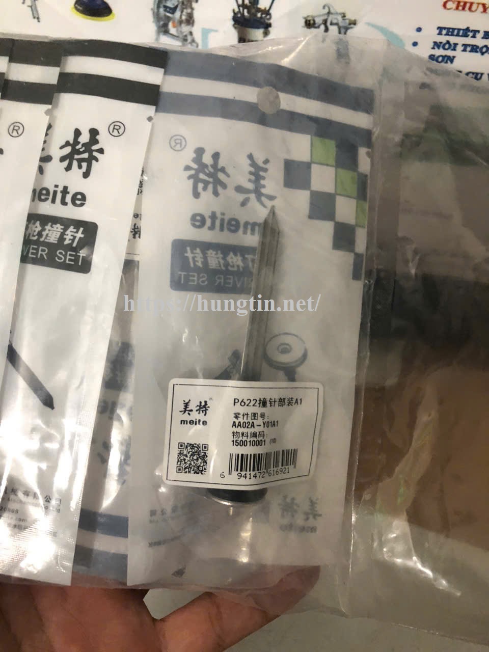 Ty(Lưỡi gà) Súng bắn đinh P622